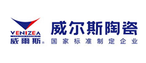 釉面砖行业排行榜第3名 | 威尔斯VENIZEA