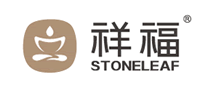 祥福Stoneleaf怎么样