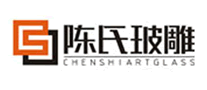 背景墙行业排行榜第6名 | 陈氏玻雕