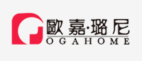 生活家具行业排行榜第5名 | 欧嘉·璐尼OGAHOME