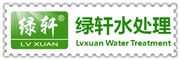 化学品行业排行榜第5名 | 绿轩