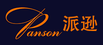 校服行业排行榜第1名 | Panson派逊