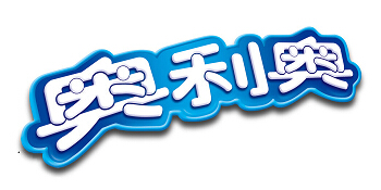 饼干行业排行榜第2名 | 奥利奥