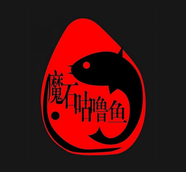 啵啵鱼行业排行榜第9名 | 魔石咕噜鱼
