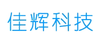 家庭影院行业排行榜第9名 | 佳辉