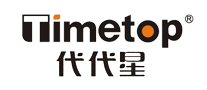 游戏机行业排行榜第5名 | 代代星Timetop