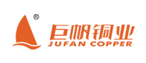巨帆铜业怎么样