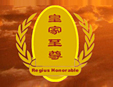 擦鞋养护行业排行榜第8名 | 皇家至尊擦鞋