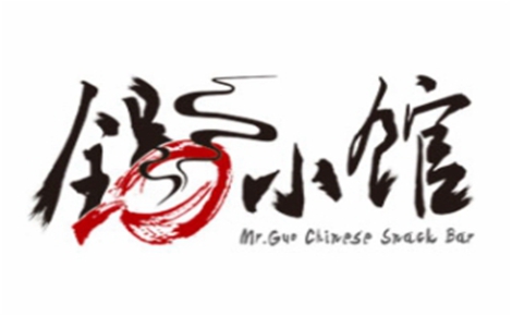 生煎行业排行榜第4名 | 锅小馆生煎锅贴