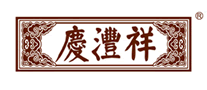 茶业行业排行榜第6名 | 庆沣祥