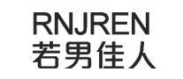 中老年服装行业排行榜第10名 | 若男佳人