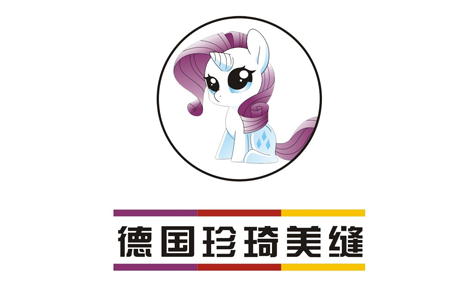 美缝剂行业排行榜第10名 | ZHENQI珍琦