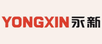 YONGXIN永新怎么样