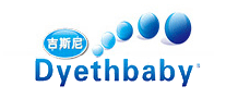 吉斯尼Dyethbaby怎么样