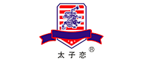 免漆门行业排行榜第6名 | 宝利来baolilai