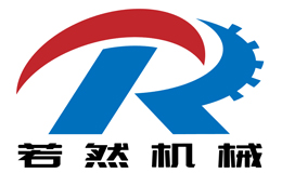 包装机械行业排行榜第5名 | 若然机械