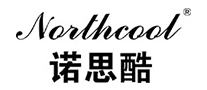 车载冰箱行业排行榜第3名 | 诺思酷Northcool