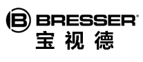 望远镜行业排行榜第4名 | BRESSER宝视德