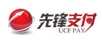 先锋支付UCFPAY怎么样