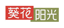 葵花阳光怎么样