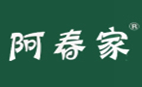 生煎行业排行榜第6名 | 鲍鱼蟹黄生煎包