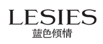 裙子行业排行榜第10名 | 蓝色倾情LESIES