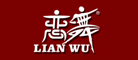 跳舞毯行业排行榜第8名 | 恋舞LIANWU