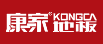 实木地板行业排行榜第10名 | 康家KONGCA