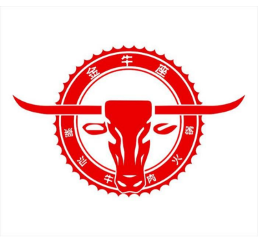 潮汕牛肉火锅行业排行榜第6名 | 金牛座潮汕牛肉火锅