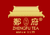 绿茶行业排行榜第6名 | 郑府名茶