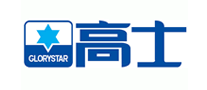 高士GLORYSTAR怎么样