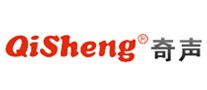 功放机行业排行榜第5名 | QiSheng奇声