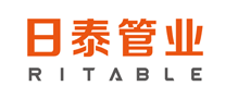 管材行业排行榜第6名 | 日泰RITABLE