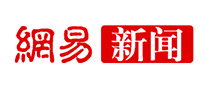 网约车行业排行榜第5名 | 网易新闻