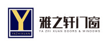 推拉门行业排行榜第5名 | 雅之轩门窗