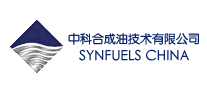 石油化工行业排行榜第9名 | SYNFUELS