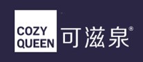可滋泉COZYQUEEN怎么样