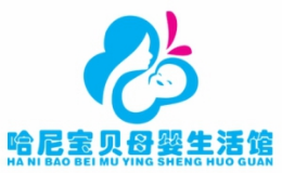 婴儿用品行业排行榜第6名 | 哈尼宝贝