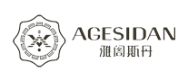 雅阁斯丹怎么样