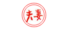夫妻肺片怎么样