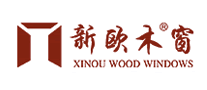 铝木门窗行业排行榜第8名 | 新欧木窗