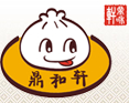 包子行业排行榜第6名 | 鼎和轩蟹黄汤包馆