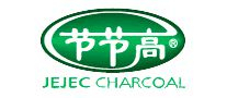 活性炭行业排行榜第7名 | 节节高