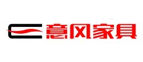 意风家具怎么样