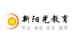 教育培训行业排行榜第8名 | 新阳光教育