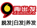 护发行业排行榜第3名 | 再出发养发馆