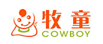 游乐设备行业排行榜第10名 | 牧童Cowboy
