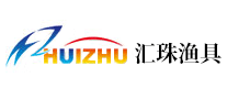 汇珠HUIZHU怎么样