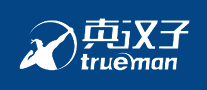 电推剪行业排行榜第5名 | Trueman真汉子