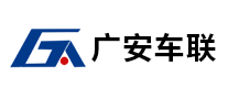 行车记录仪行业排行榜第10名 | 广安车联